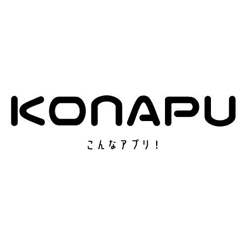 【KONAPU: アプリアイデアを共有し、可能性を広げよう】