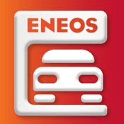 アプリアイコン ENEOS サービスステーションアプリ