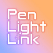 アプリアイコン PenLightLink