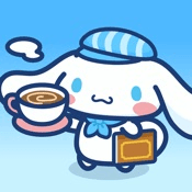 アプリアイコン シナモロール　～わくわくカフェライフだもん！～