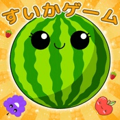 アプリアイコン Watermelon Fruits Match Puzzle