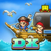 アプリアイコン High Sea Saga DX