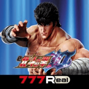 アプリアイコン [777Real]e北斗の拳10