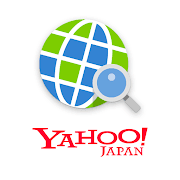 アプリアイコン Yahoo!ブラウザー-ヤフーのブラウザ